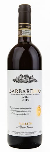 2017 B. Giacosa Barbaresco Asili 750ml