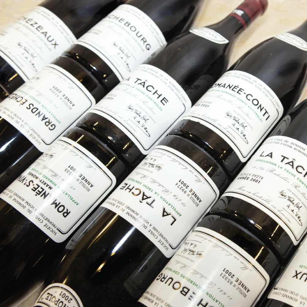 Domaine de la Romanée-Conti